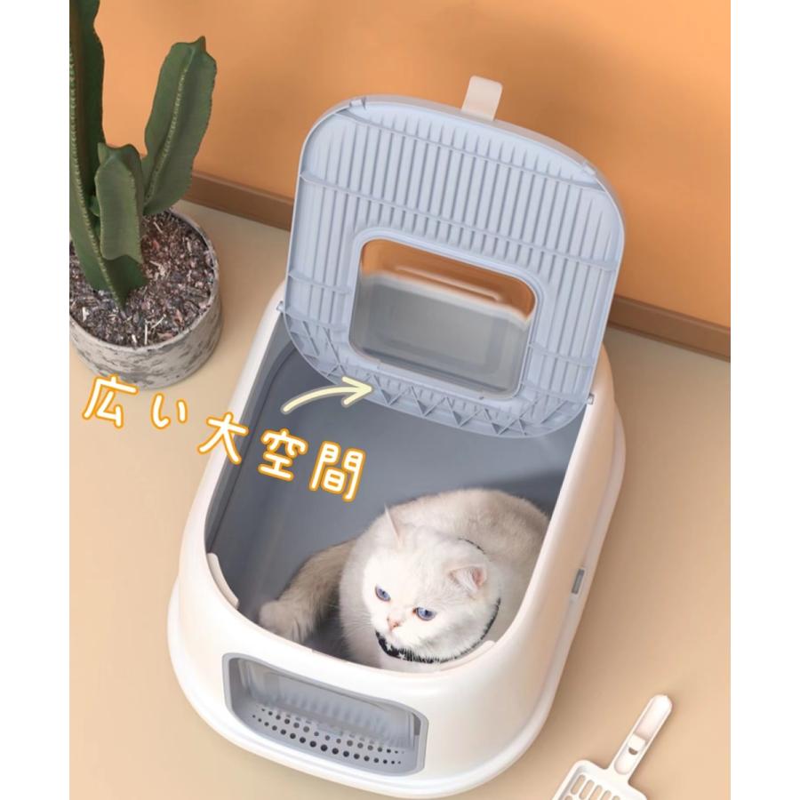 期間限定 最安値挑戦 猫トイレ 猫用トイレ本体 大型 ネコトイレ ツードア スコップ付き 大容量 砂の飛び散ら防止 掃除簡単 組み立てしやすい 引き出し式 おしゃれ 40 52 39cm Whitesforracialequity Org