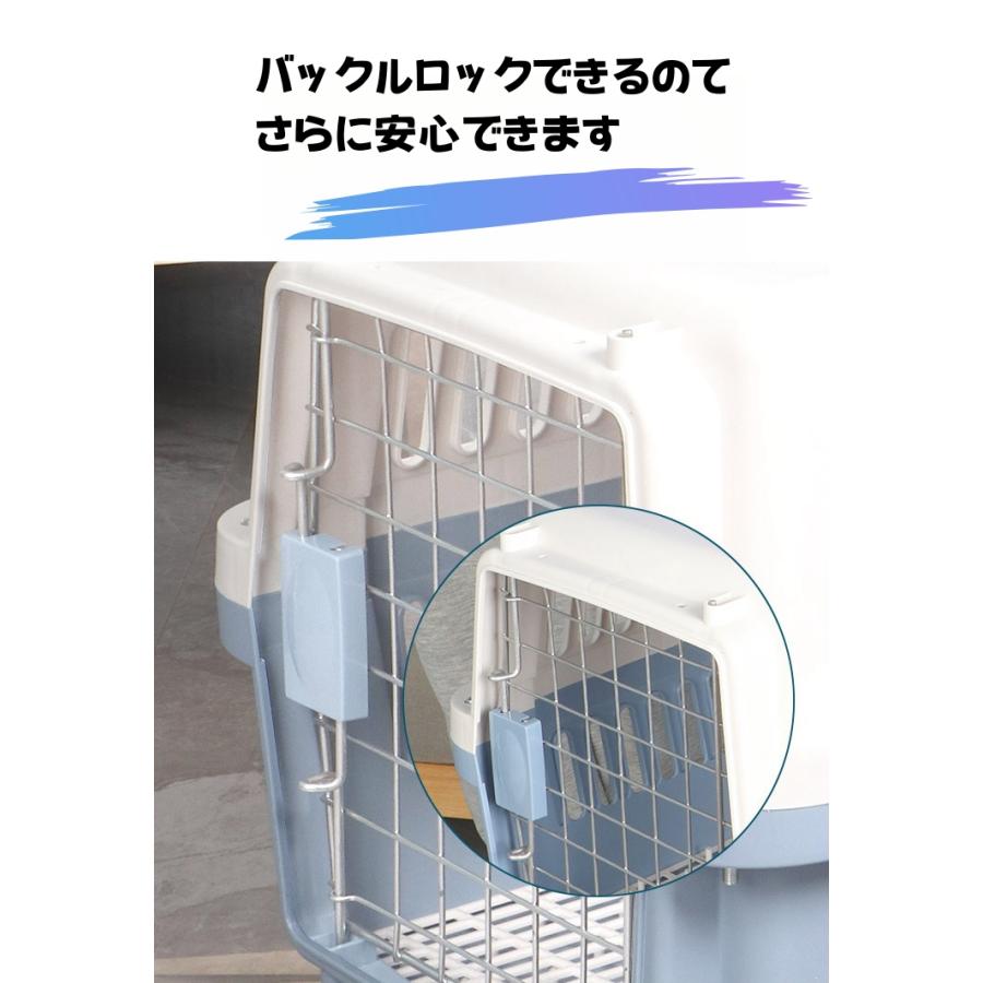 ペット猫犬スーツケース期間限定プレゼント 航空輸送ボックス 猫ケージ