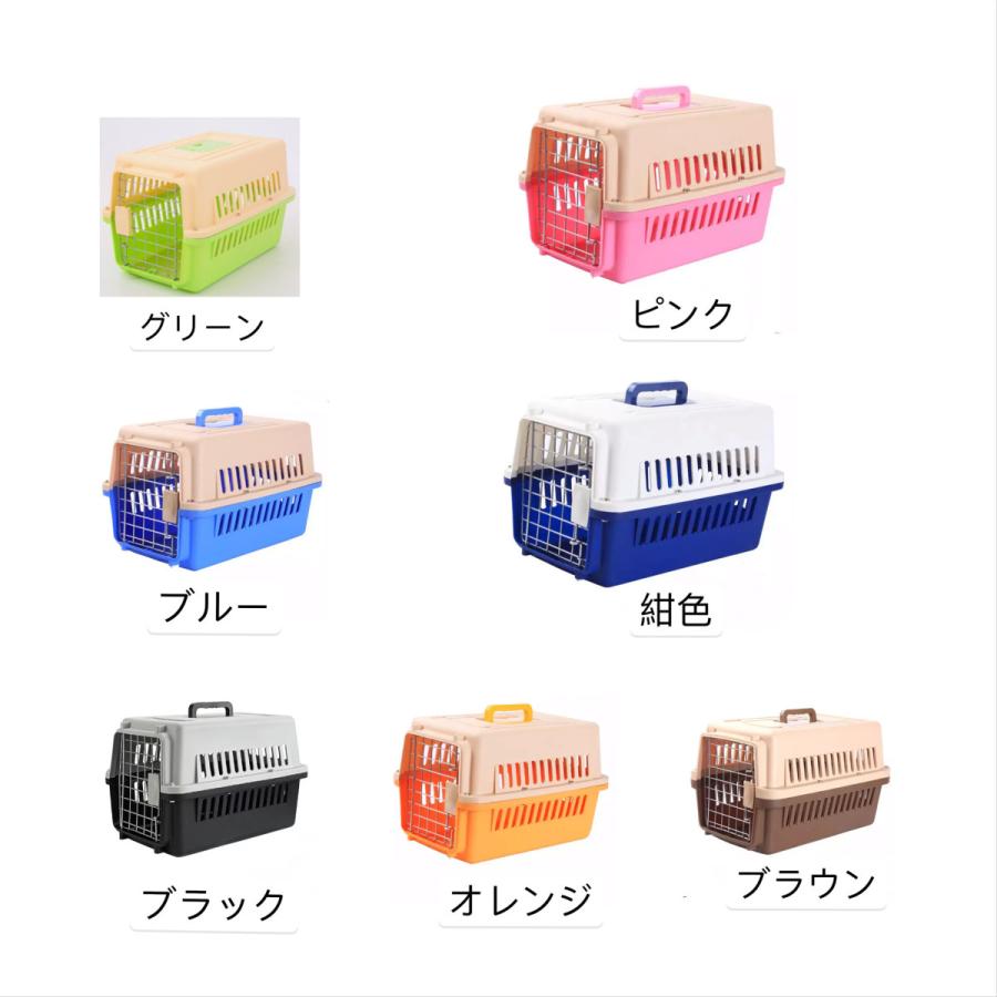 ペット猫犬スーツケース期間限定プレゼント 航空輸送ボックス 猫ケージ