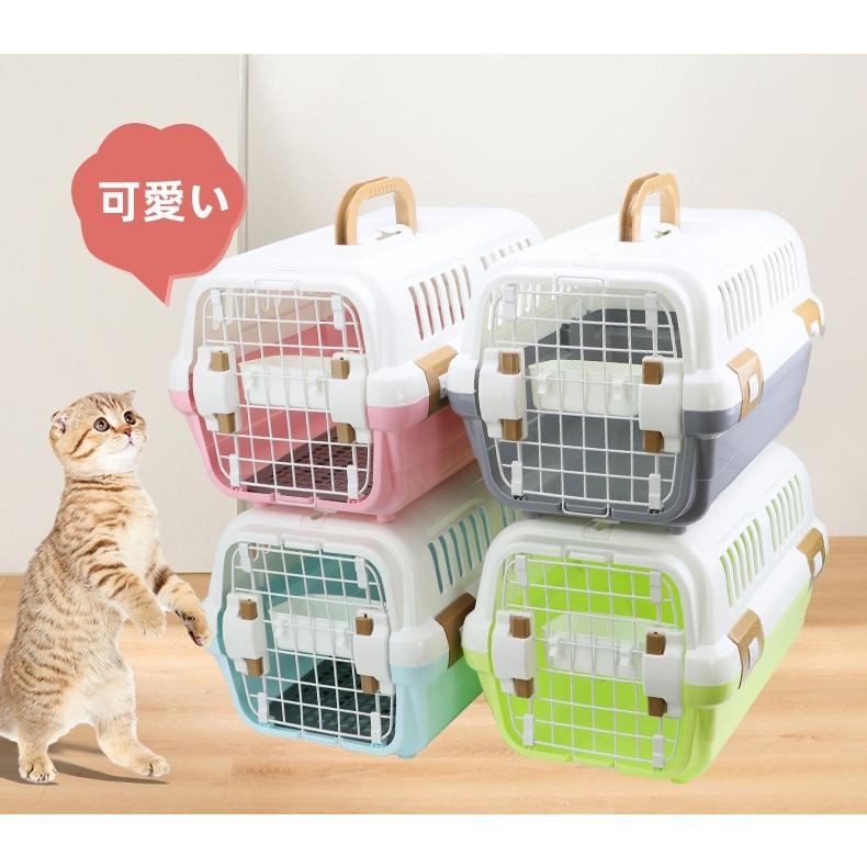 キャリーケース ペットキャリー エアトラベルキャリー ペット用