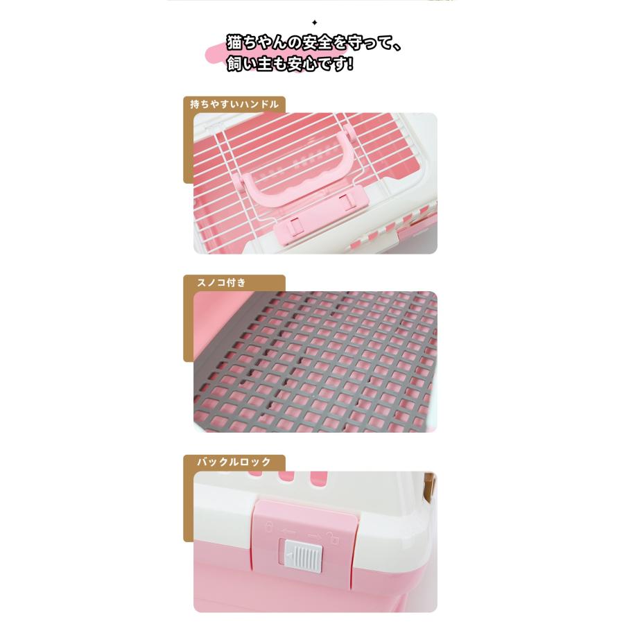 ペットキャリーケース お出かけ 旅行 通院 クレート 飛行機 猫犬