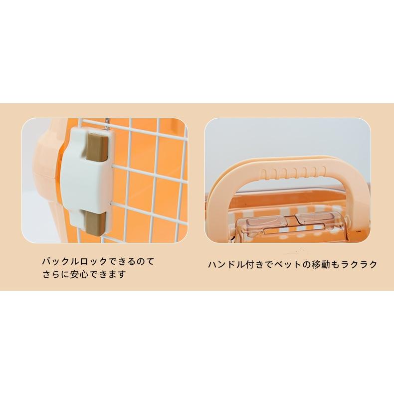 キャリーケース お出かけ 旅行 通院 クレート 飛行機 猫犬 ハード