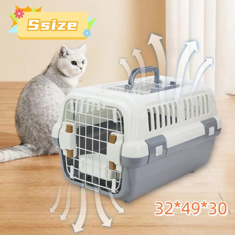 飛行機　犬 キャリーケース ペット エアトラベルキャリー ペット用ケージ 猫犬旅行 ハードキャリペットキャリーケース お出かけ 通院 クレート