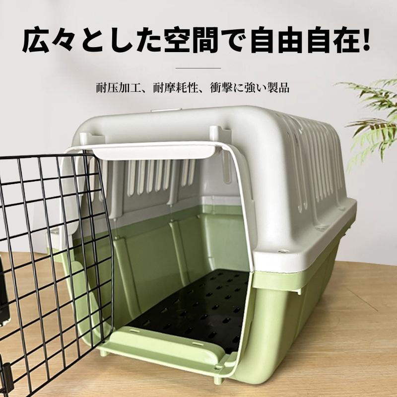 ペットキャリー キャリーケース キャリーバッグ ペット キャリー エア