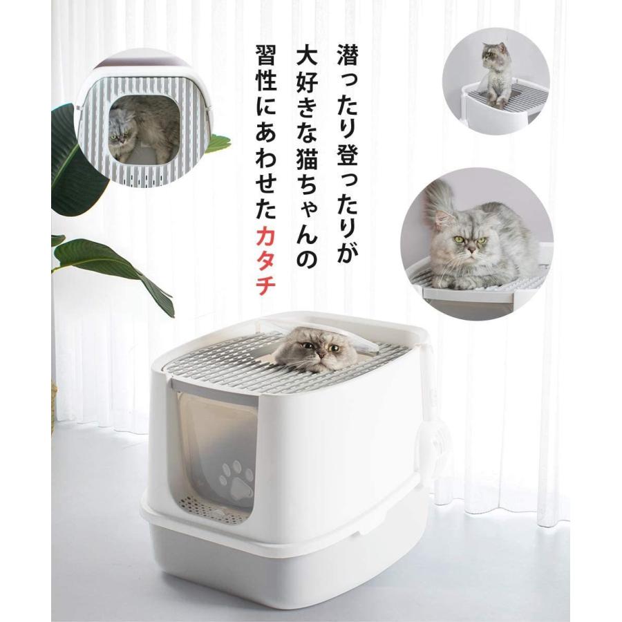 H10050-L猫 トイレ 上から猫トイレ 散らからない 掃除 フルカバー ネコ
