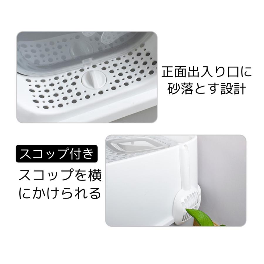 Mサイズ 猫 トイレ 上から猫トイレ 散らからない 掃除 フルカバー ネコトイレ ネコ 上から 上から入る 上から入る猫トイレ 上から猫トイレ 2WAY :maocesuo:3Cショップ - 通販 - Yahoo!ショッピング Mサイズ 猫 トイレ 上から猫トイレ 散らからない 掃除 フルカバー ネコトイレ ネコ 上から 上から入る 上から入る猫トイレ 上から猫トイレ 2WAY :maocesuo:3Cショップ - 通販 - Yahoo!ショッピング