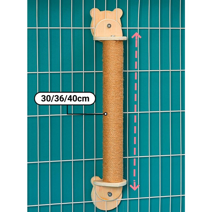 ペットゲージ+爪研ぎホルダー+ペットキャリー BTM 爪とぎポール 猫用 ケージ取り付け 工具不要 簡単 固定 コンパクト