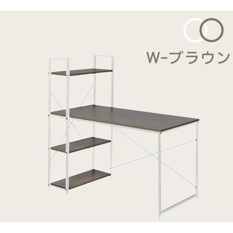 収納ラック 机 パソコンデデスク スクラック付きデスク オフィスデスク