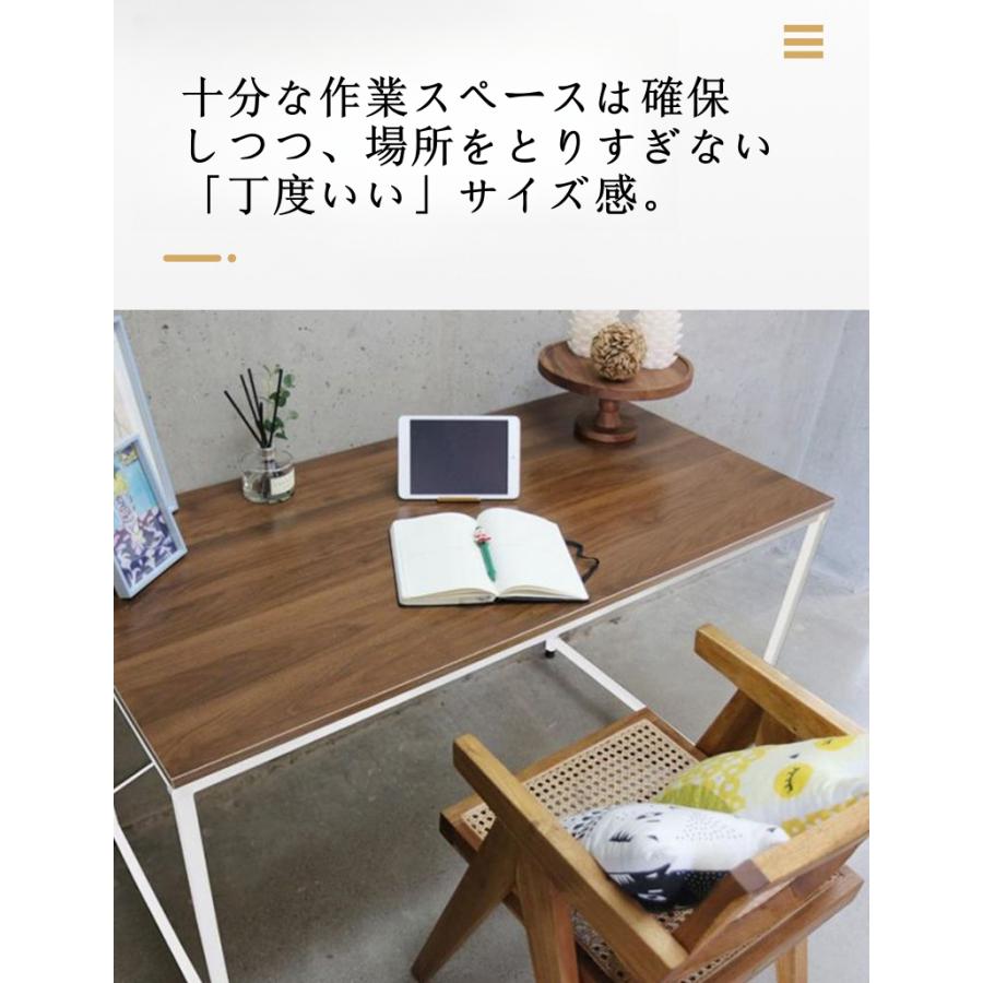 デスク 机 PCデスク スリム 塾 ミシン台パソコン シンプルゲーミング