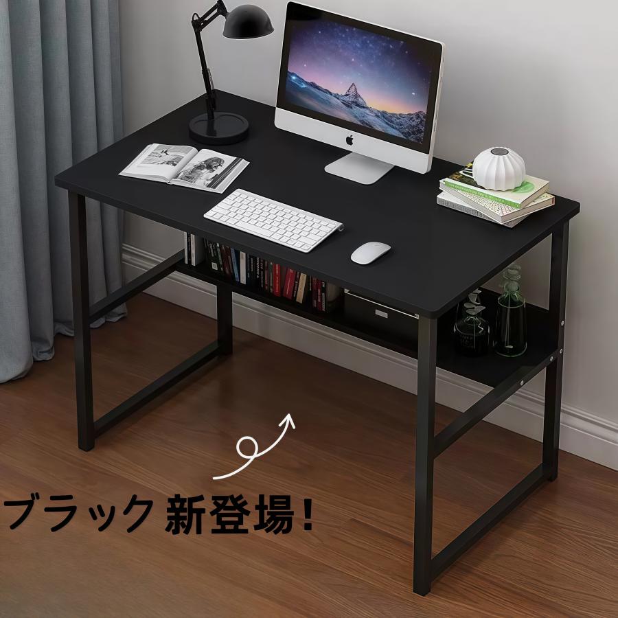 パソコンデスク シンプルデスク ワークデスク オフィスデスク