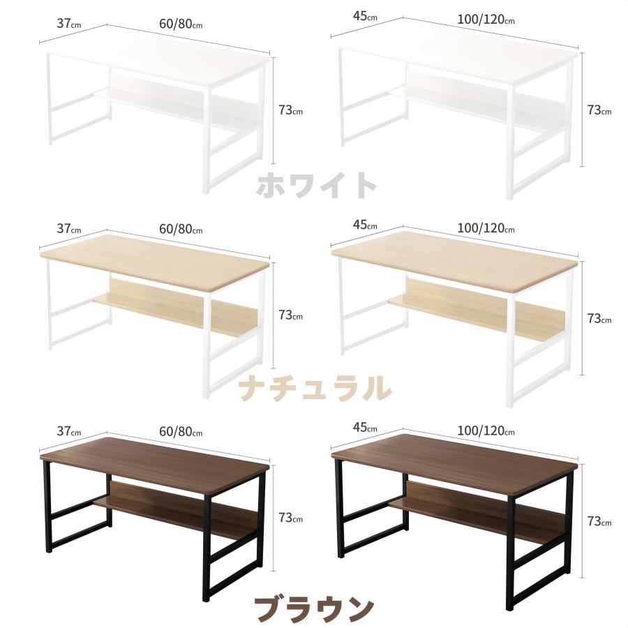 パソコンデスク シンプルデスク ワークデスク オフィスデスク