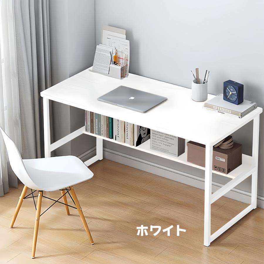 【ホワイト】パソコンデスクPCデスクシンプルドリンクホルダーつき書斎机 事務机塾 パソコンデスク シンプルデスク ワークデスク オフィスデスク