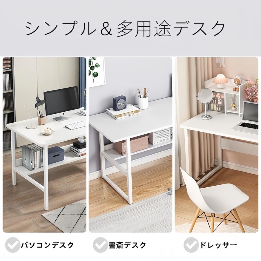 パソコンデスク テーブル簡易シンプルデスク　オフィスデスク 勤務 勉強 事務用 パソコンデスク シンプル 簡易デスク ワークデスク 木製 ミシン台 書斎