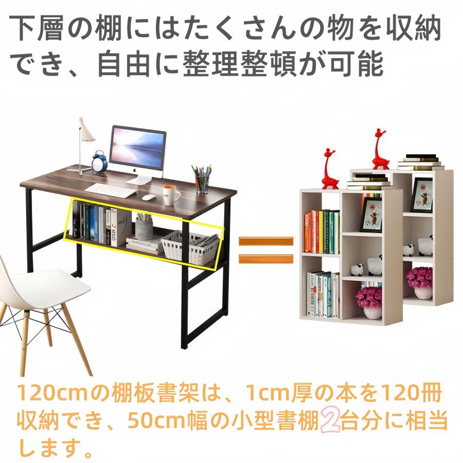 シンプル デスク パソコンデスク PC机 組立簡単 机 勉強机 ワークデスク Amazon | Cubiker パソコンデスク pcデスク 幅100x奥行き48x高さ73cm