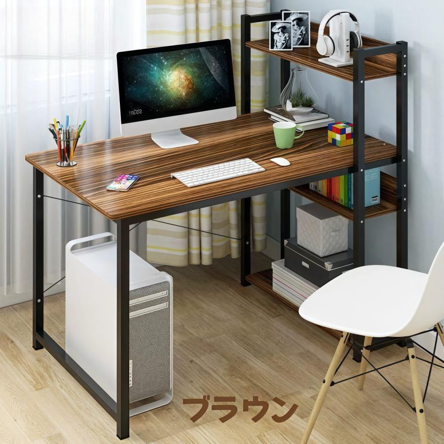 パソコンデスク ラック PCデスク オフィス テレワークデスク 左右設置