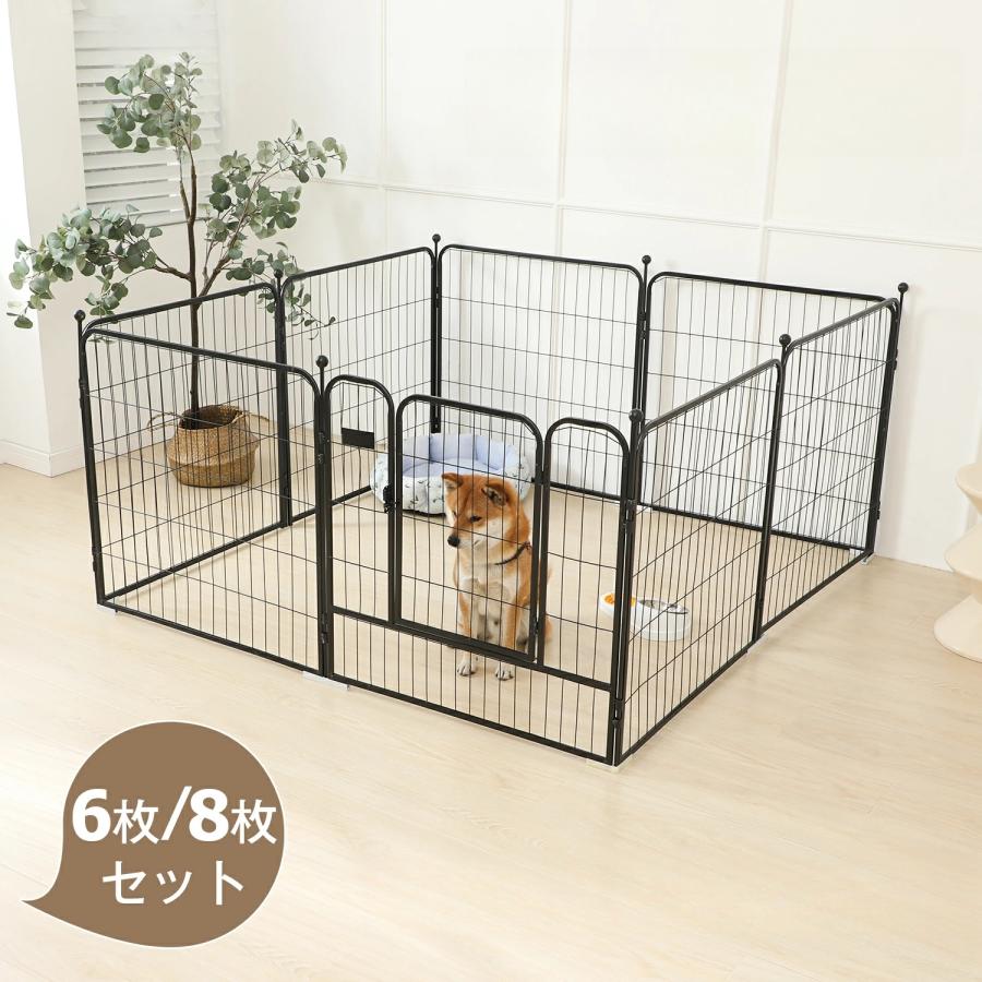 ペットサークル 大型犬 サークル 折りたたみ ペットフェンス ドッグ
