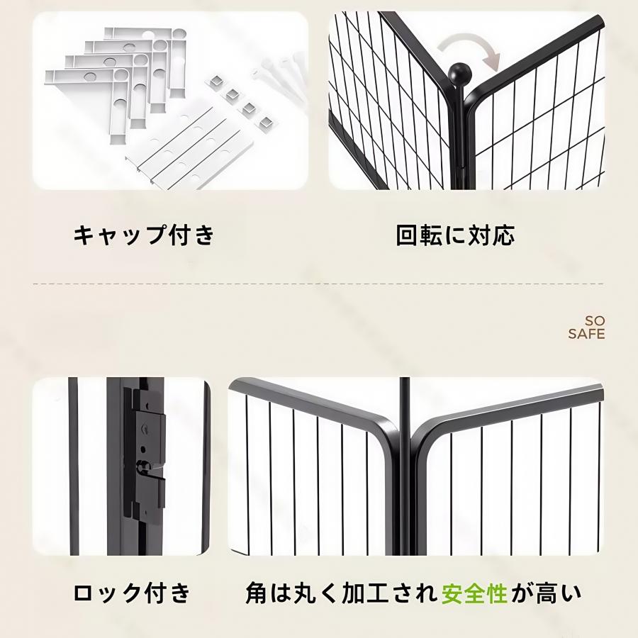 ペットサークル 大型犬 サークル 折りたたみ ペットフェンス ドッグ