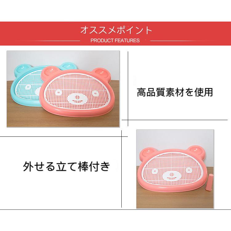 ペットトイレ トレー おしゃれ お手入れ簡単 スノコ トイレ トイレトレー トレーニングトイレ フチ漏れ防止 ペット ペット用品 メッシュ 付き 小型犬 犬 犬の天性に合わせたトイレ 犬用 足上げポール付き 超目玉 犬