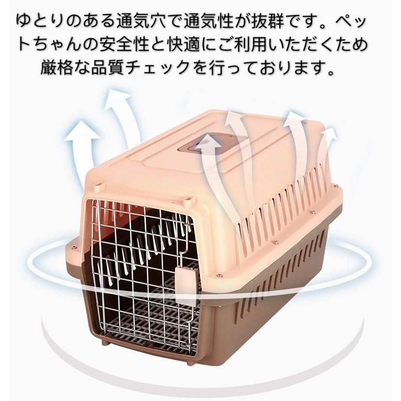 HKX01-L 66*45*46cm 12kg ペット猫犬スーツケース 航空輸送ボックス 猫