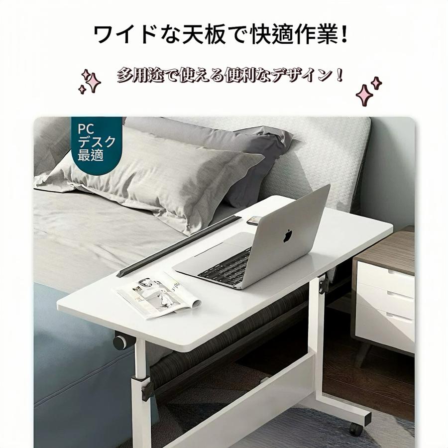 ナイトテーブルにパソコンを置いて寮のテーブルを折り畳むことができます ナイトテーブルにパソコンを置いて寮のテーブルを折り畳むことができます