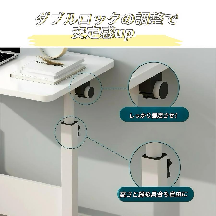 折りたたみテーブル 収納便利 おしゃれ 昇降式 高さ調節 リフティング