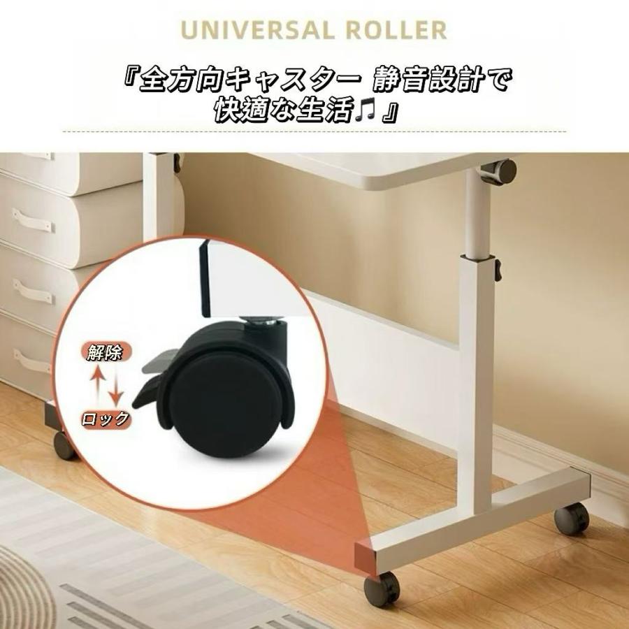 折りたたみテーブル 収納便利 おしゃれ 昇降式 高さ調節 リフティング