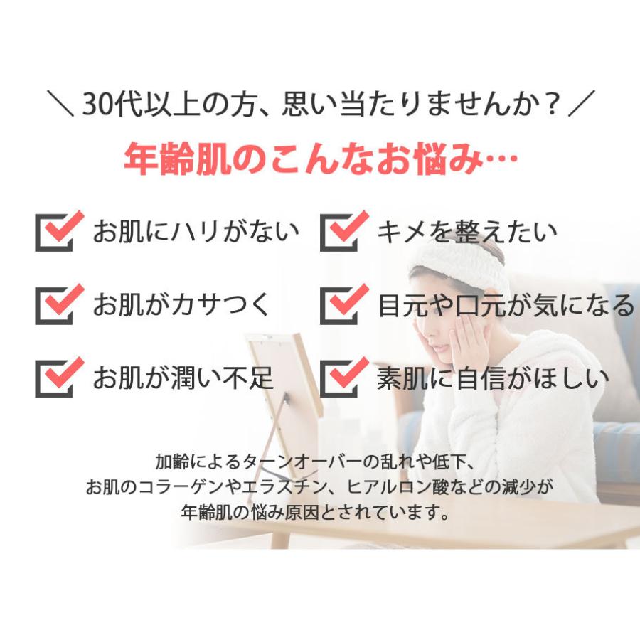 REVIVAL ヒト幹細胞 保湿化粧水 120ml : サンク Yahoo!店 - 通販