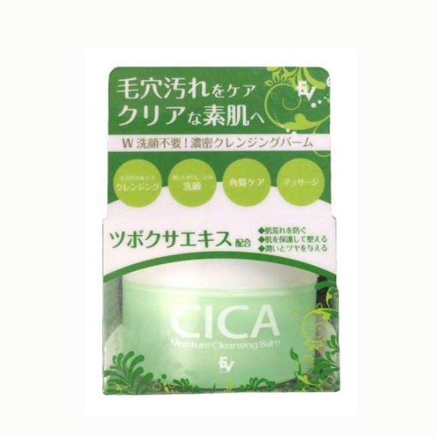 AMI シカ CICA モイスチャー クレンジングバーム 50g : サンク