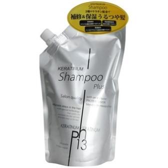 KERATINUM-XIII ケラチナム13 ケラチナムサーティーン ヘア