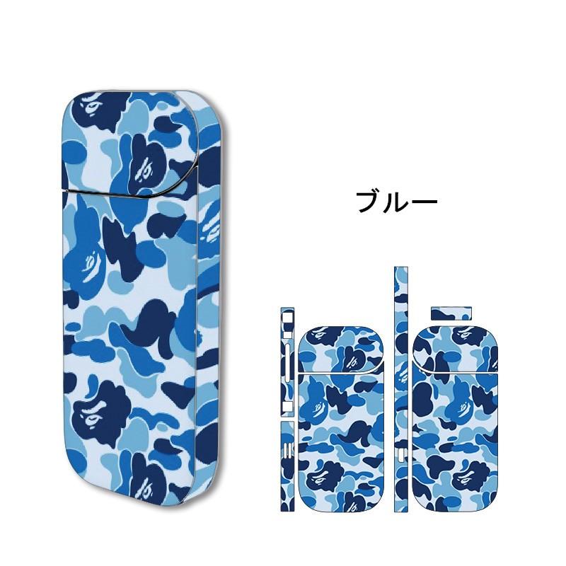 在庫処分 無くなり次第販売終了 Iqos アイコス シール アイコス カバー シール 全面 スキンシール カモ柄 おしゃれ ポイント消化 Camo001 Camo001 Happydays 通販 Yahoo ショッピング