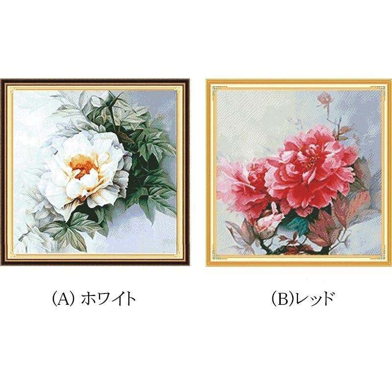 クロスステッチキット 刺繍 キット 花 図案 図案印刷 初心者 簡単 おしゃれ 壁アート 壁装飾 部屋飾り 飾り Cxy100 Ss Cxy100 Ss Happydays 通販 Yahoo ショッピング