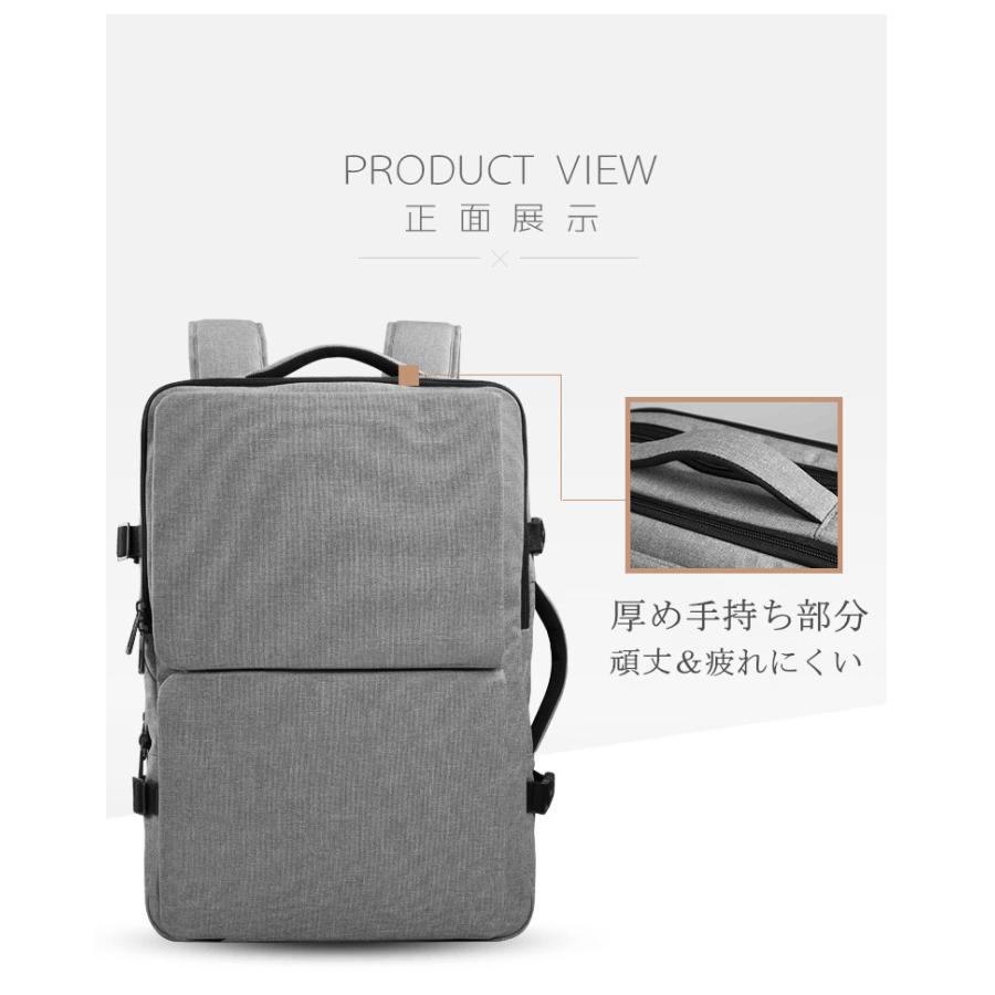 リュック メンズ シンプル 大容量 ビジネスリュック 拡張 大きめ ビジネス 通勤 出張 旅行 ノートpc 通学 Cai リュックサック バッグ 鞄 カバン Hk Hk Happydays 通販 Yahoo ショッピング