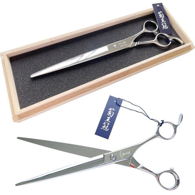 菊王冠 8インチ 散髪用ハサミ 散髪ハサミ 散髪 ハサミ はさみ 日本製 プロ用 ヘアカット ハサミ セルフカット 美容 理容 シザー トリミングシザー Nss002 Ss Nss002 Ss Happydays 通販 Yahoo ショッピング