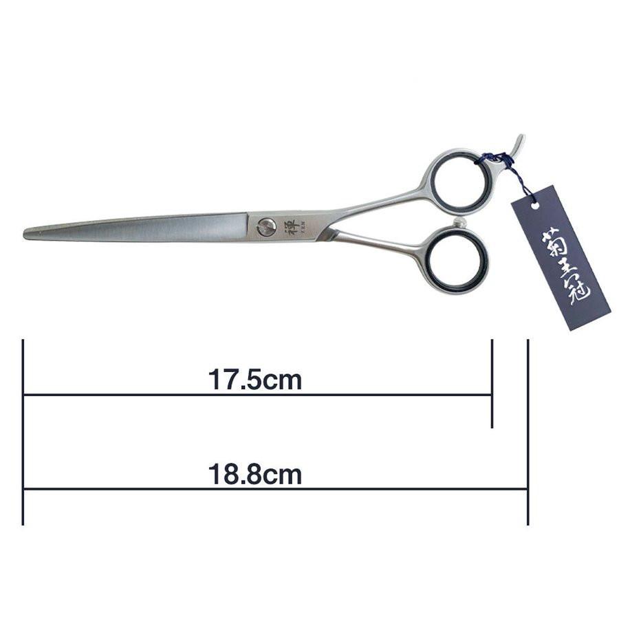 菊王冠 7インチ 散髪用ハサミ 散髪ハサミ 散髪 ハサミ はさみ 日本製 プロ用 ヘアカット ハサミ セルフカット 美容 理容 シザー トリミングシザー Nss003 Ss Nss003 Ss Happydays 通販 Yahoo ショッピング