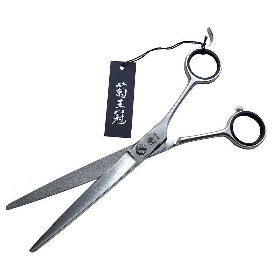 菊王冠 7インチ 散髪用ハサミ 散髪ハサミ 散髪 ハサミ はさみ 日本製 プロ用 ヘアカット ハサミ セルフカット 美容 理容 シザー トリミングシザー Nss003 Ss Nss003 Ss Happydays 通販 Yahoo ショッピング