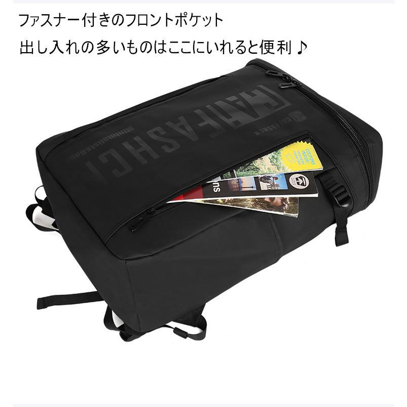 リュック メンズ 通学 大容量 男子 女子 中学 高校 黒 シンプル リュックサック レディース 通勤 スポーツ 旅行 部活 Cai スクエアリュック バッグ 鞄 P 8066 愛用