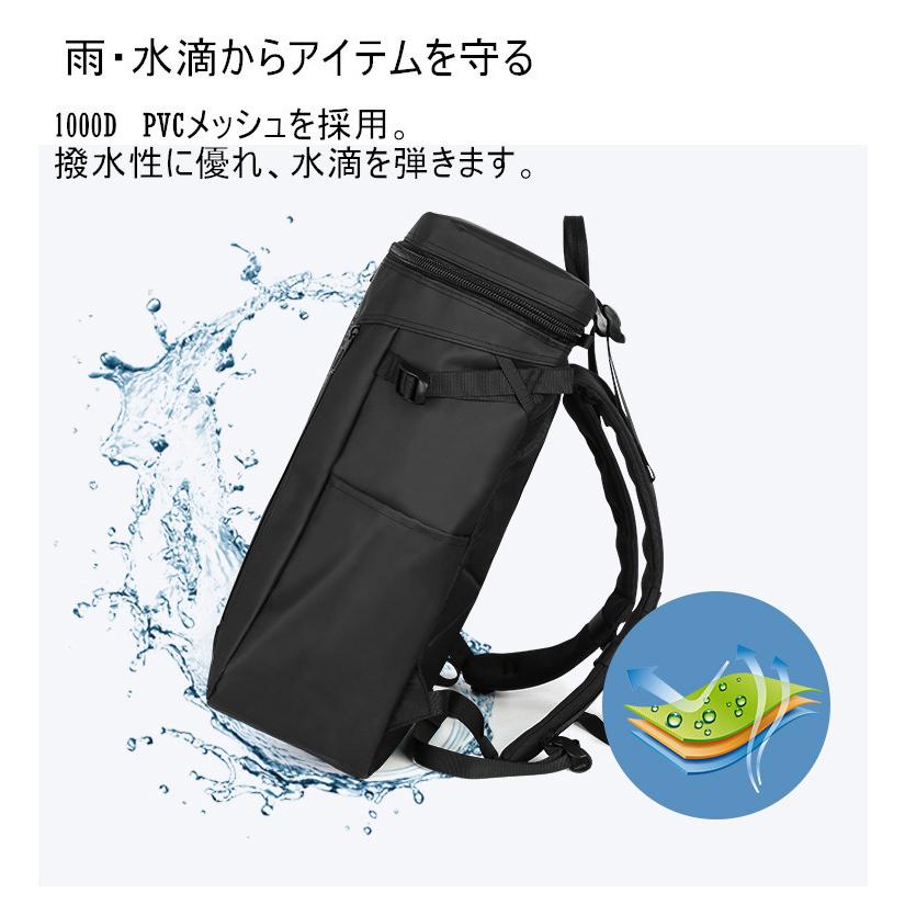 リュック メンズ 通学 大容量 男子 女子 中学 高校 黒 シンプル リュックサック レディース 通勤 スポーツ 旅行 部活 Cai スクエアリュック バッグ 鞄 P 8066 愛用