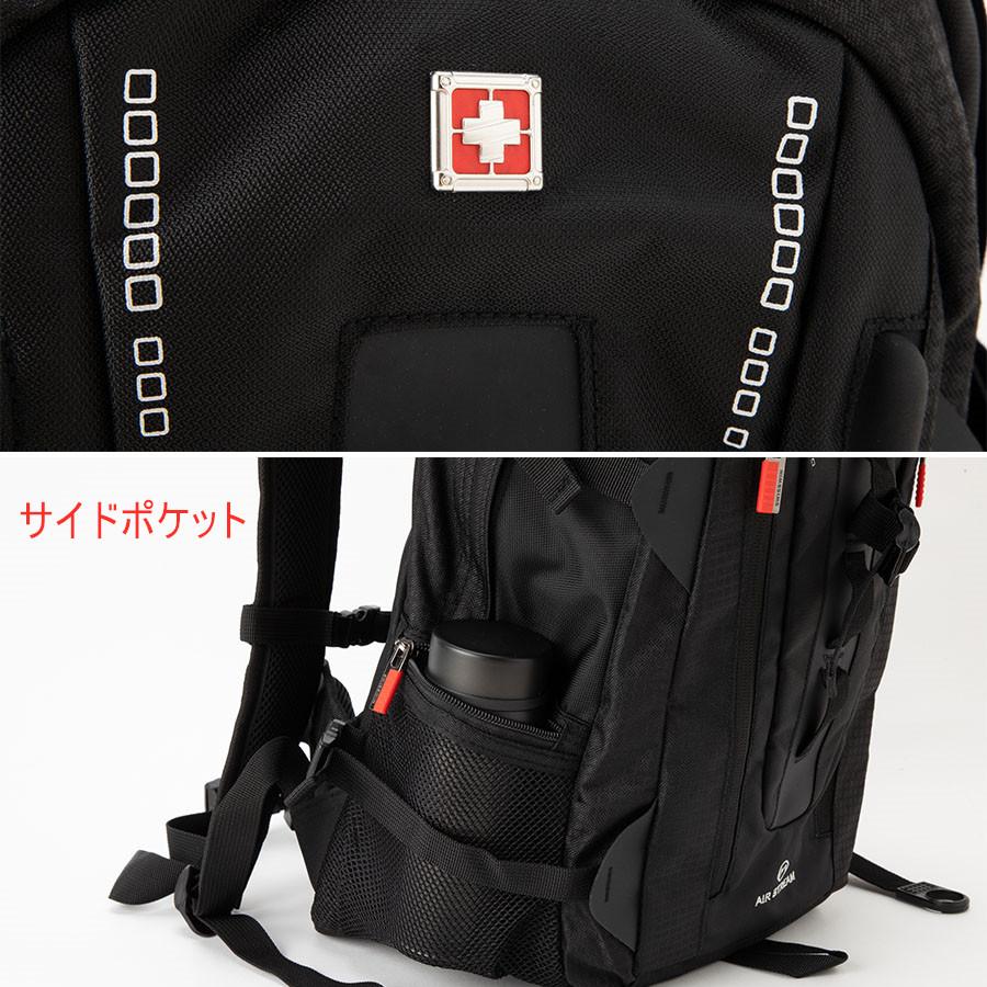 リュック メンズ 大容量 通学 通勤 黒 シンプル 男子 女子 中学 高校 Swisswin スポーツ 旅行 アウトドア レディース ビジネス リュックサック バッグ Sw9972 Sw9972 Happydays 通販 Yahoo ショッピング