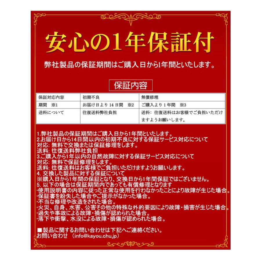 LEDライト 充電式 壁掛けライト フットライト 足元灯 照明 常夜灯 調光 屋内 明るさ LED 室内 玄関 廊下 トイレ 階段 クローゼット 防災グッズ willed-003-ss｜sancai｜08