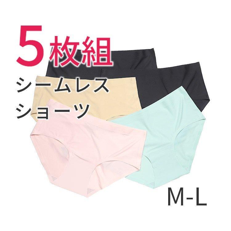 下着女性 ショーツのみ シームレスショーツ 福袋 22 レディース 5枚 セット 福袋 レディース まとめ買い ショーツレディース 下着福袋 下着 スタンダード 三軒茶屋通信インナーウエア三恵 通販 Paypayモール