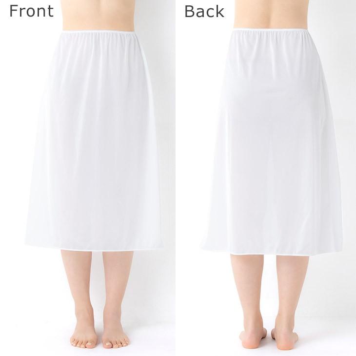 ペチコート ロング インナー レディース 肌着 レディースインナー 70cm丈 白 黒 ベージュ 三軒茶屋通信インナーウエア三恵 通販 Paypayモール