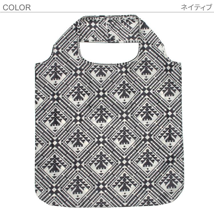 エコバッグ 43 46cm 折り畳み 折りたたみ 大容量 コンパクト おしゃれ レディース レモン柄 花柄 フラワー柄 ボタニカル柄 モノクロ モノトーン マイバッグ A0225 6 Hw09 三軒茶屋通信インナーウエア三恵 通販 Yahoo ショッピング