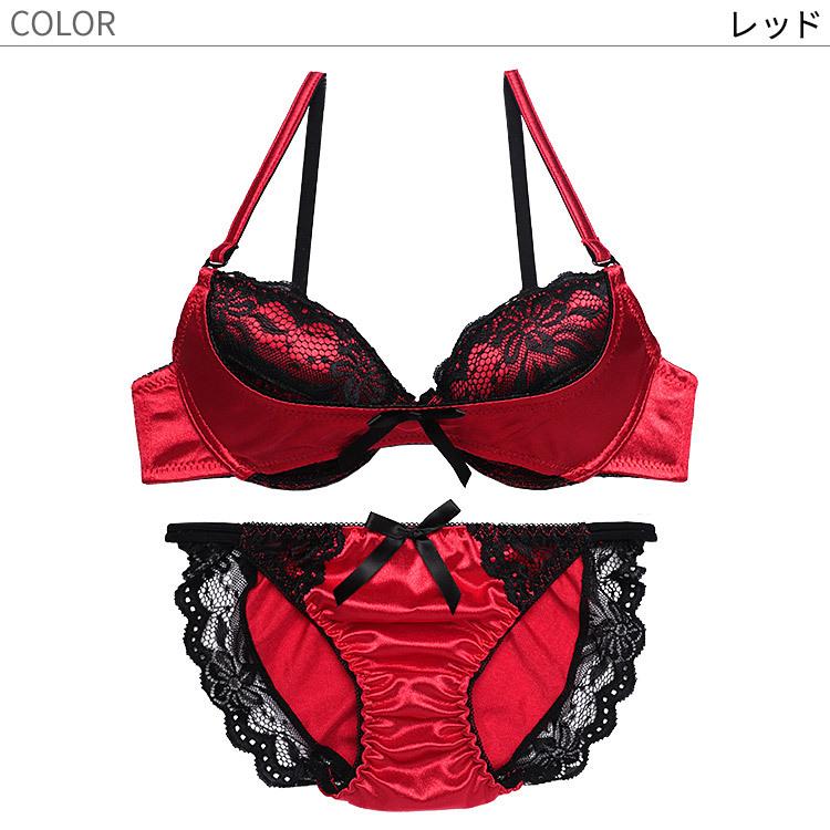 下着女性 上下セット ブラジャー ショーツセット ブラ セット ブラショーツセット ブラセット 下着 サテン サテン下着 盛りブラ バストアップブラ B0806 232 三軒茶屋通信インナーウエア三恵 通販 Yahoo ショッピング