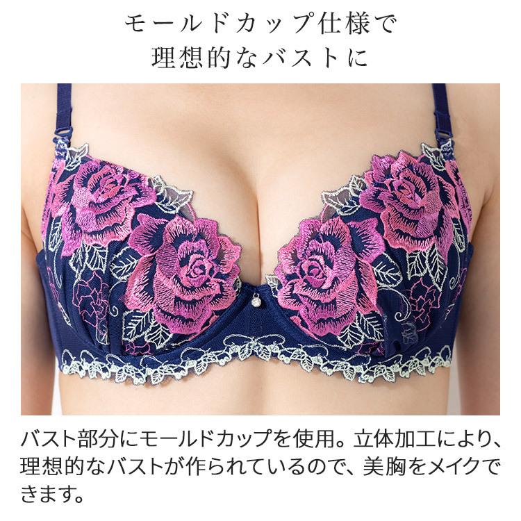 下着女性 上下セット ブラジャー ショーツセット 下着 ランジェリー ブラ セット 下着セット 花柄 バラ柄 刺繍 プレミアムローズ :b1700-069-k326339:三軒茶屋通信インナーウエア三恵 - 通販 - Yahoo!ショッピング 下着女性 上下セット ブラジャー ショーツセット 下着 ランジェリー ブラ セット 下着セット 花柄 バラ柄 刺繍 プレミアムローズ :b1700-069-k326339:三軒茶屋通信インナーウエア三恵 - 通販 - Yahoo!ショッピング