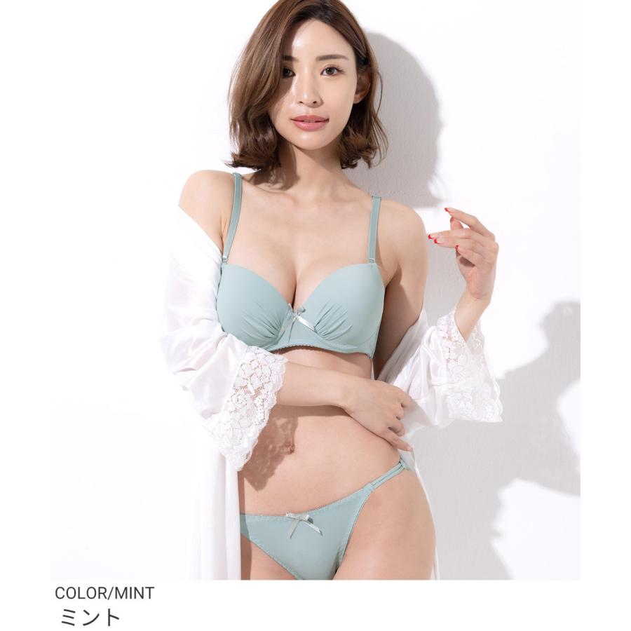 下着女性 上下セット ブラジャー ショーツセット 響かない ひびかない 響きにくい Tシャツブラ 女性用下着 ブラセット 大きいサイズ :b3855-549-1424:三軒茶屋通信インナーウエア三恵 - 通販 - Yahoo!ショッピング 下着女性 上下セット ブラジャー ショーツセット 響かない ひびかない 響きにくい Tシャツブラ 女性用下着 ブラセット 大きいサイズ :b3855-549-1424:三軒茶屋通信インナーウエア三恵 - 通販 - Yahoo!ショッピング