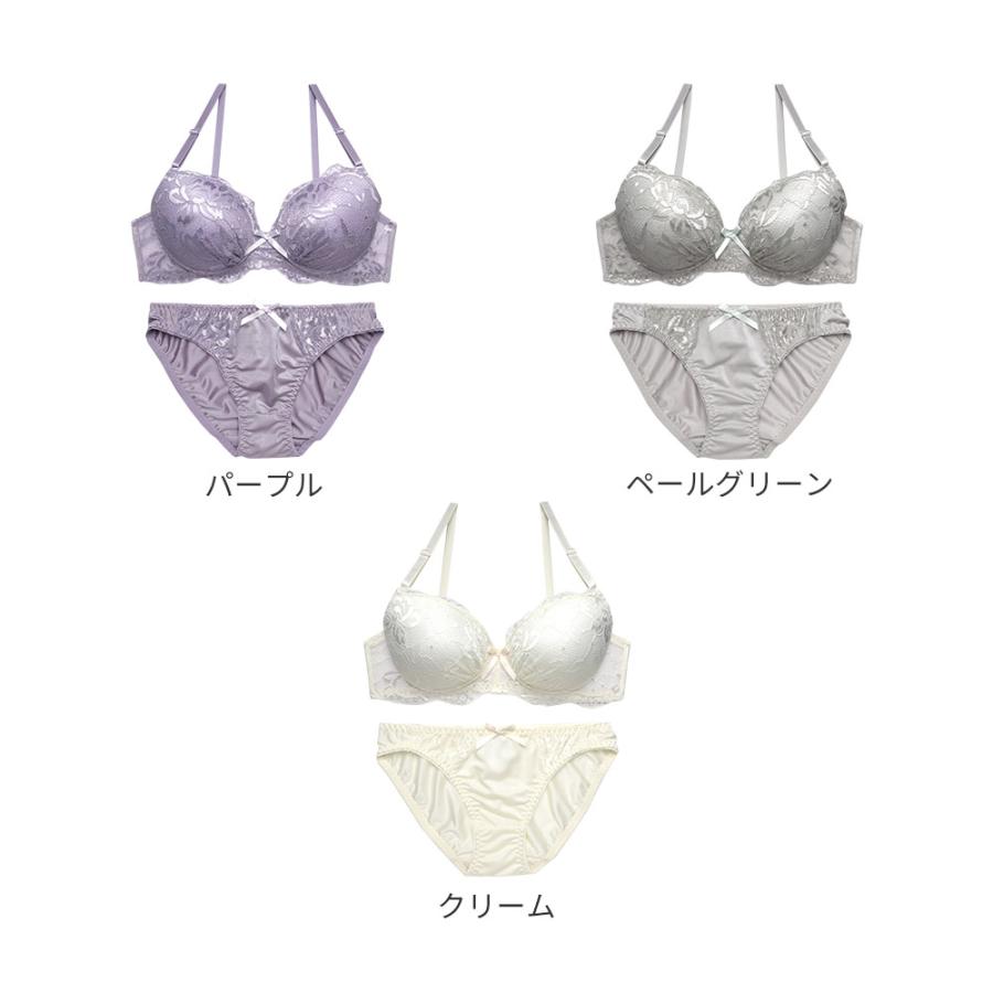 三恵（SANKEI） ブラジャー ショーツ セット 上下 盛りブラ バスト