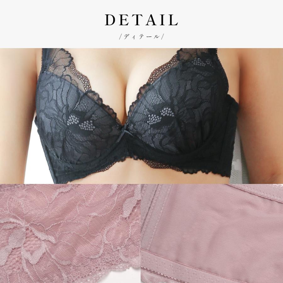 三恵 ブラジャー ショーツセット 育乳ブラ 補正ブラジャ− ブラ