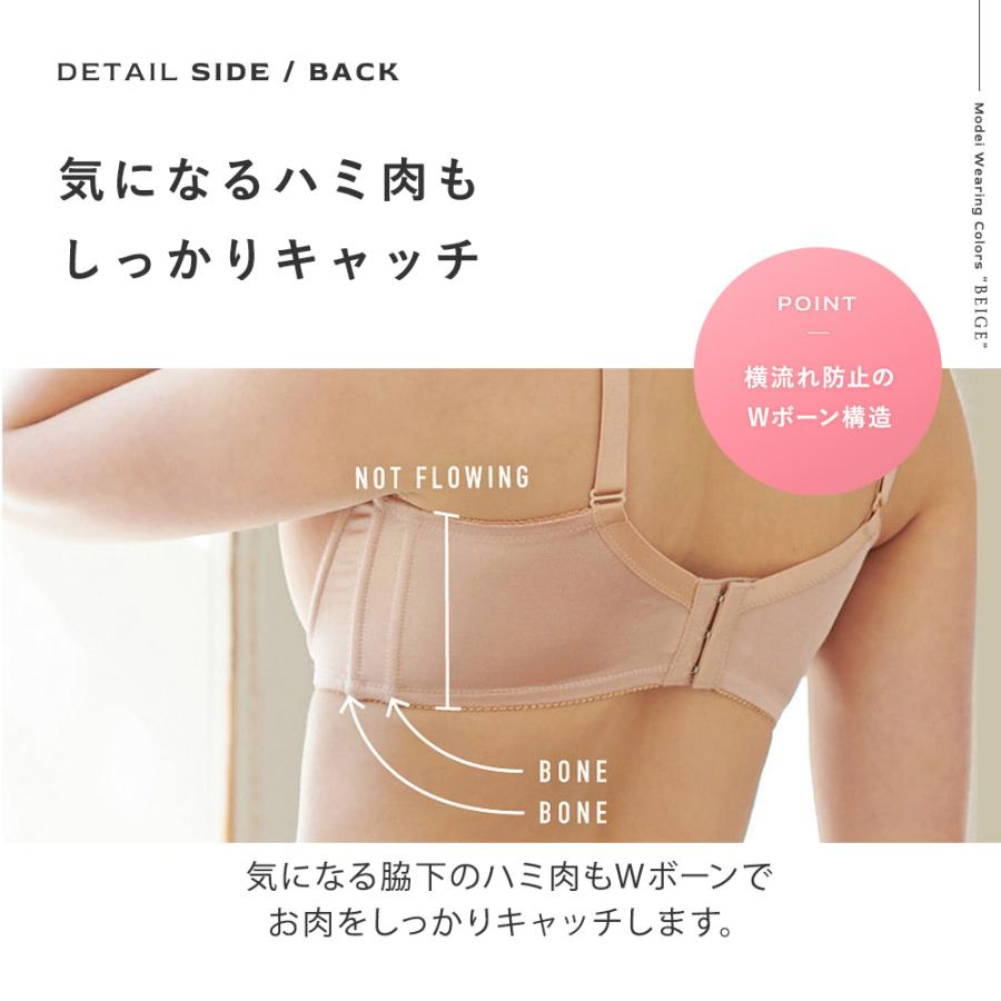 三恵 胸を小さく見せるブラ ブラジャー 大きいサイズ 小さく 三恵 胸を小さく見せるブラ ブラジャー 大きいサイズ 小さく
