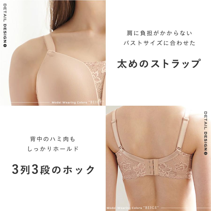 三恵 Tシャツブラ 胸を小さく見せるブラ ブラジャー 大きい 三恵 Tシャツブラ 胸を小さく見せるブラ ブラジャー 大きい