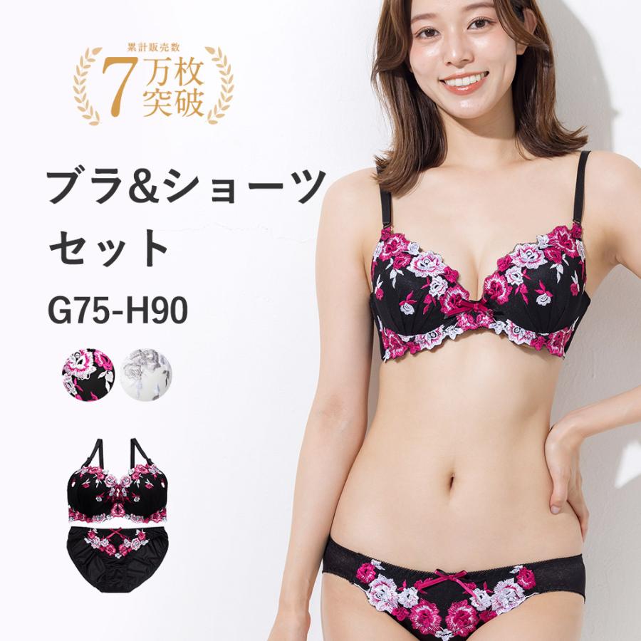 ブラジャー ショーツセット 大きいサイズ グラマー ブラジャー 大きいサイズ ブラジャーセット 代 30代 40代 50代 下着女性 上下セット 三軒茶屋通信インナーウエア三恵 通販 Paypayモール